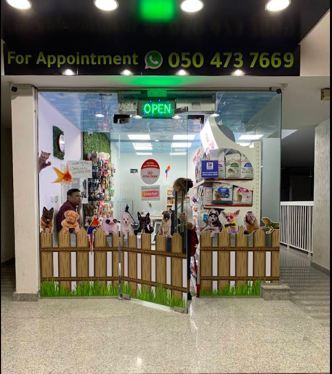 Cool Pets Trading storefront at Sakani Building, Al Warqa 1, Dubai